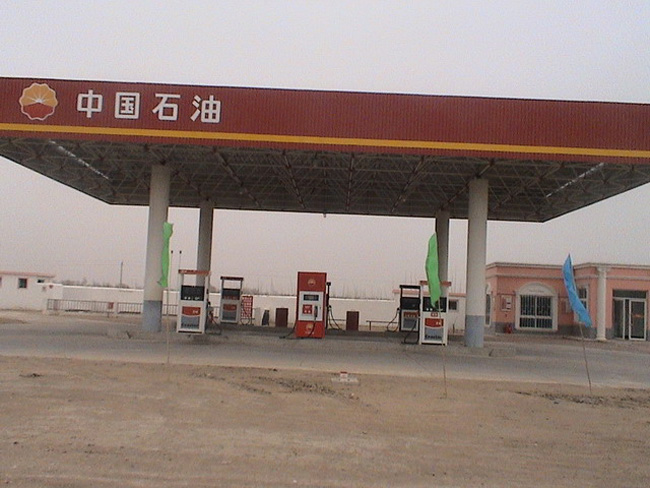 周口中石油加油站